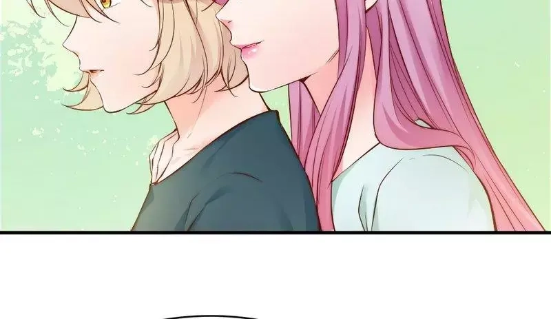 《老婆大人有点冷》第74话 花蜜味的香吻 第8页