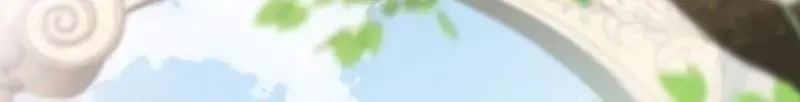《老婆大人有点冷》第74话 花蜜味的香吻 第15页