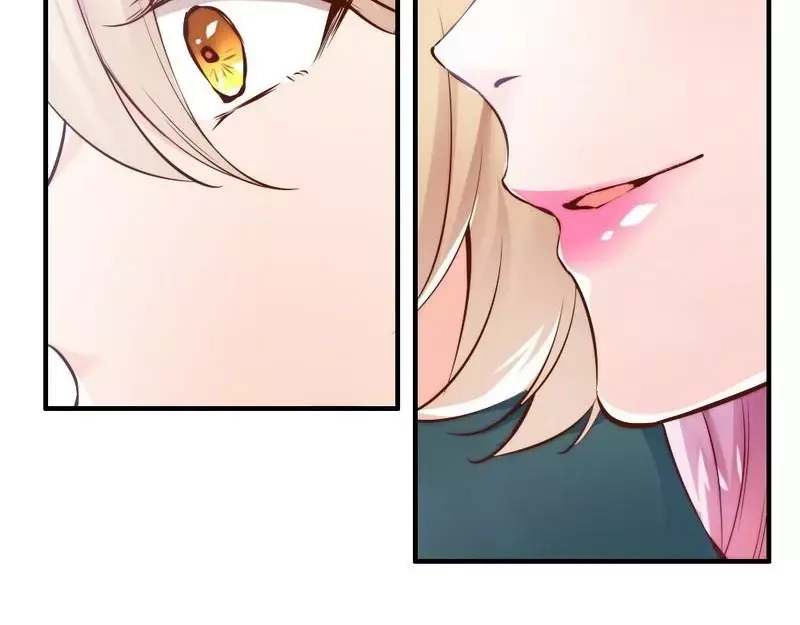 《老婆大人有点冷》第74话 花蜜味的香吻 第10页