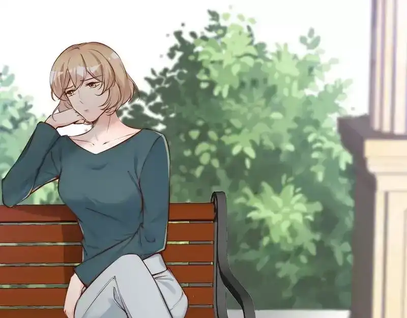 《老婆大人有点冷》第74话 花蜜味的香吻 第56页