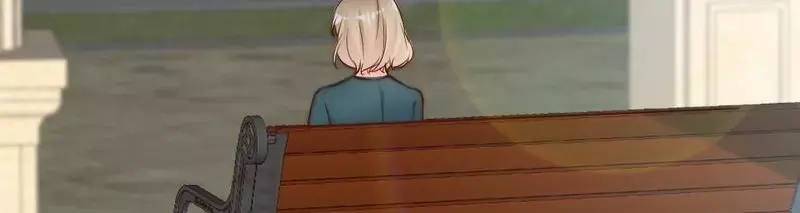 《老婆大人有点冷》第74话 花蜜味的香吻 第17页