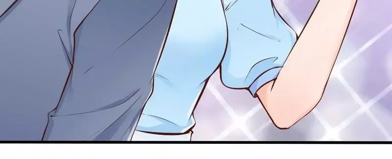 《老婆大人有点冷》第74话 花蜜味的香吻 第41页