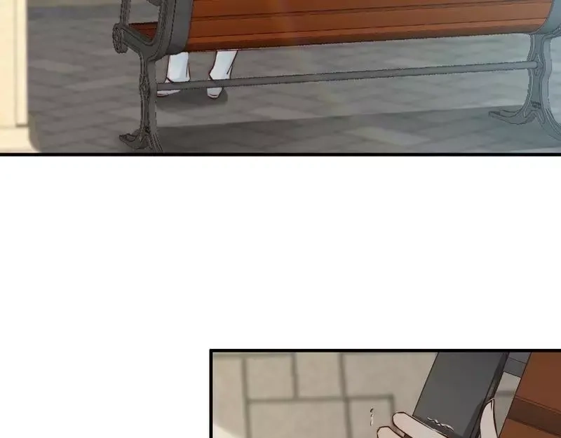 《老婆大人有点冷》第74话 花蜜味的香吻 第18页