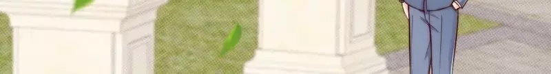 《老婆大人有点冷》第74话 花蜜味的香吻 第67页