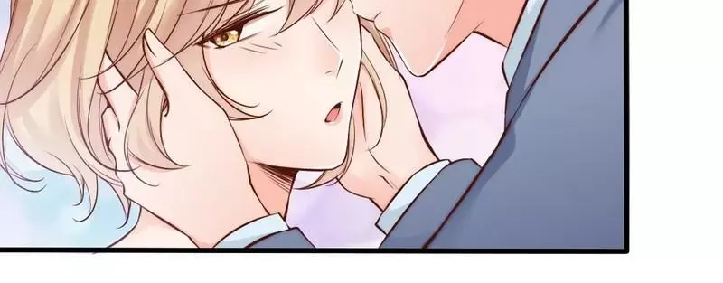 《老婆大人有点冷》第75话 正经不过三句 第8页
