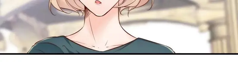 《老婆大人有点冷》第75话 正经不过三句 第45页