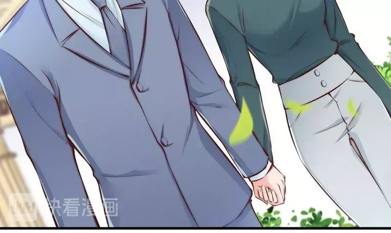 《老婆大人有点冷》第75话 正经不过三句 第38页