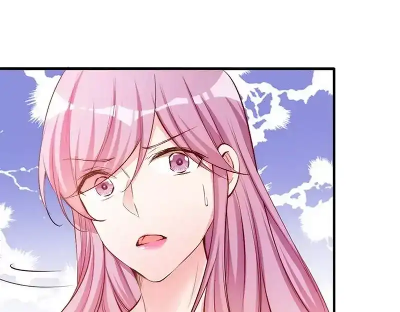 《老婆大人有点冷》第75话 正经不过三句 第62页
