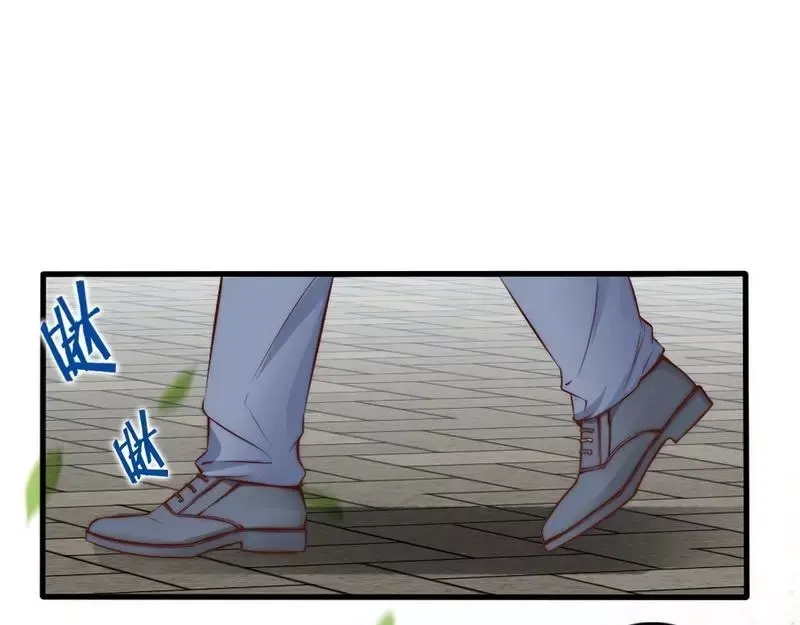 《老婆大人有点冷》第75话 正经不过三句 第14页