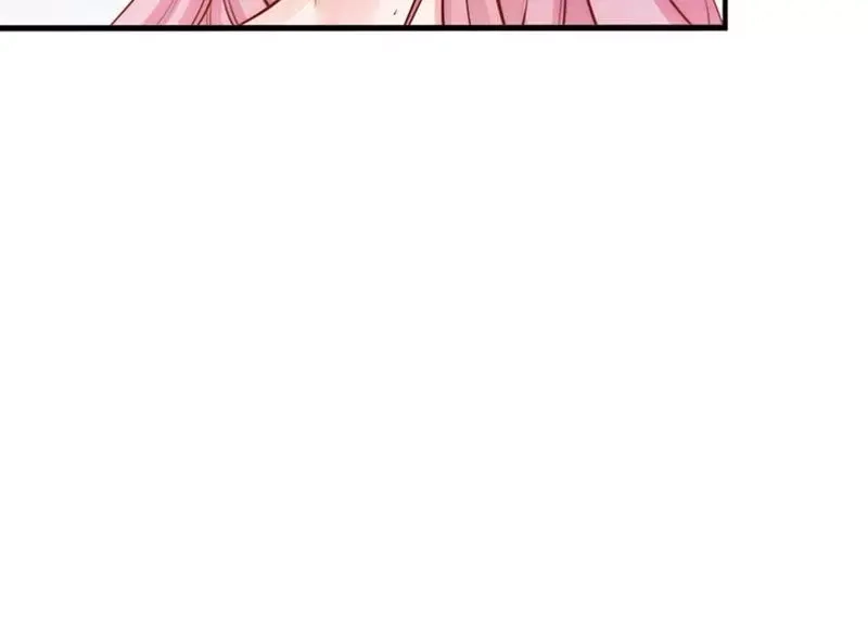 《老婆大人有点冷》第75话 正经不过三句 第63页