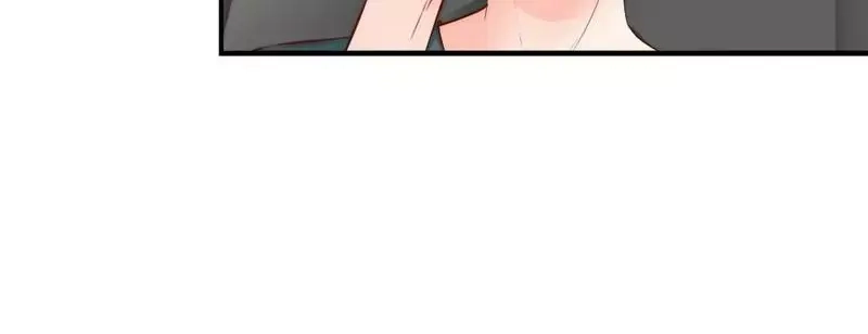 《老婆大人有点冷》第76话 证人 第23页