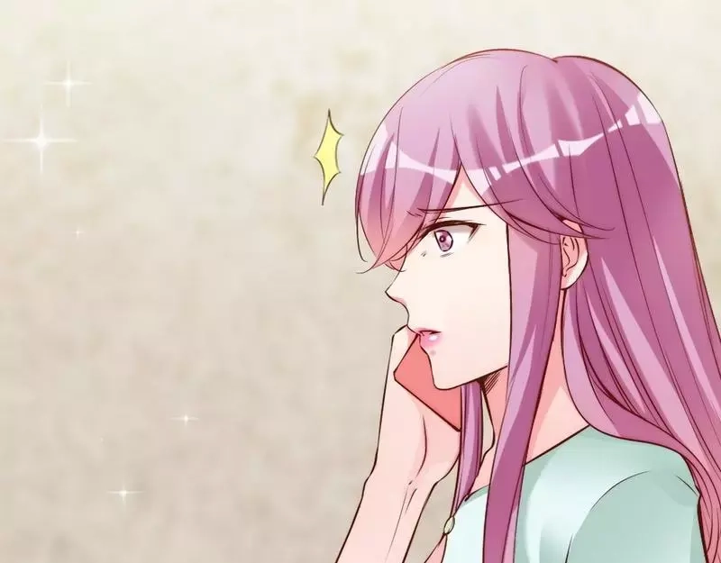 《老婆大人有点冷》第76话 证人 第32页