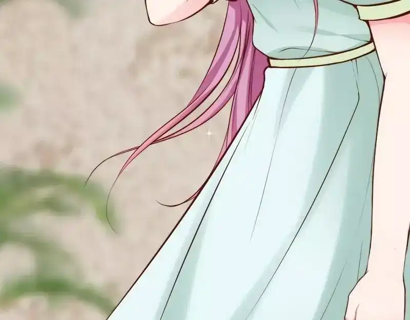《老婆大人有点冷》第76话 证人 第34页