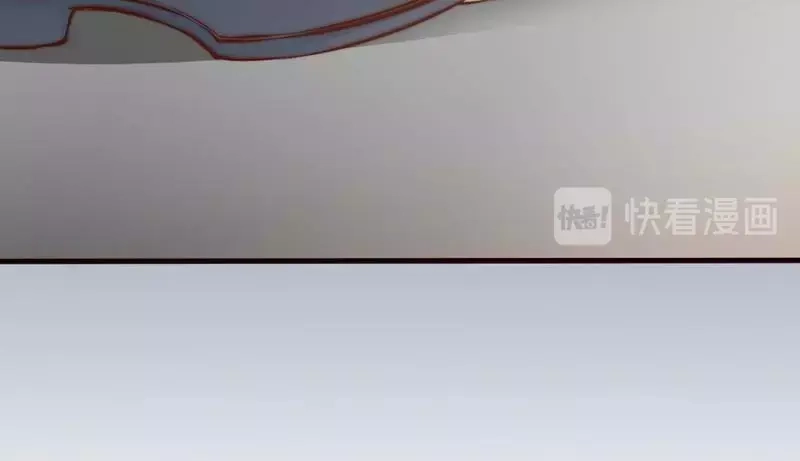 《老婆大人有点冷》第76话 证人 第74页