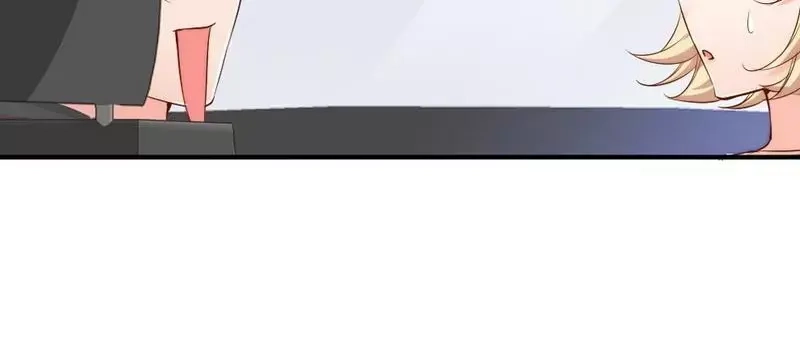 《老婆大人有点冷》第77话 轩轩的男朋友 第47页