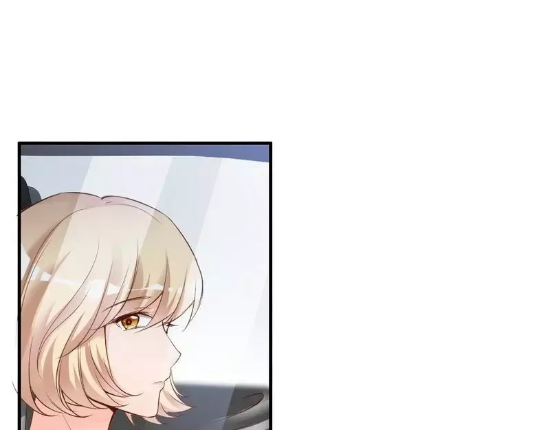 《老婆大人有点冷》第77话 轩轩的男朋友 第57页