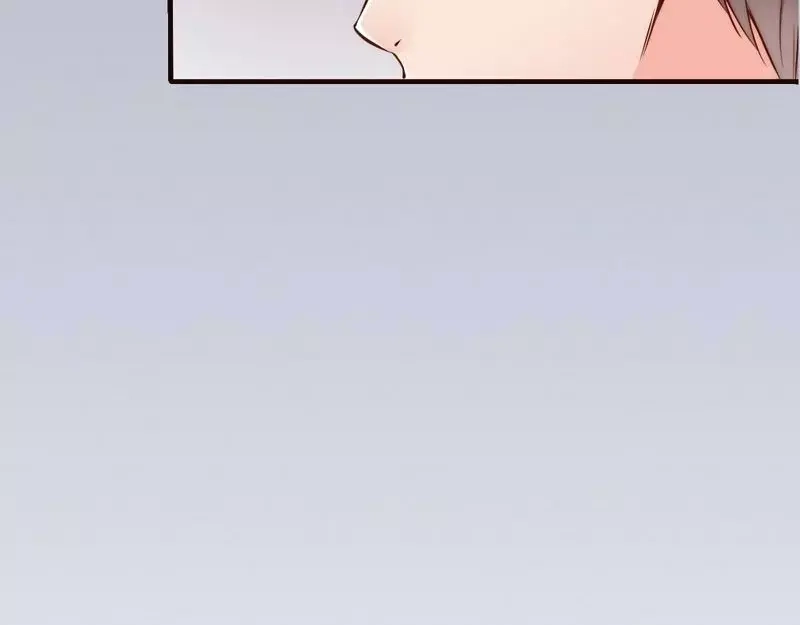 《老婆大人有点冷》第77话 轩轩的男朋友 第39页