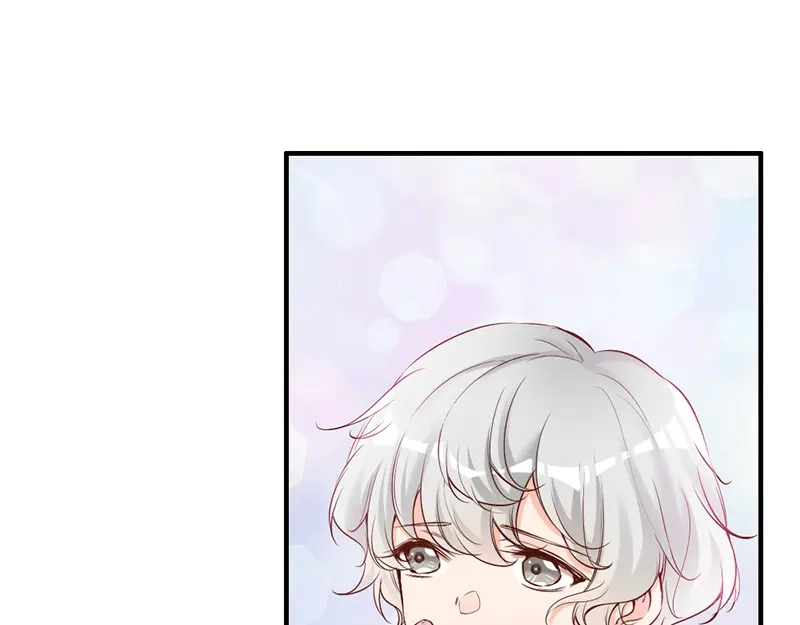 《老婆大人有点冷》第77话 轩轩的男朋友 第59页