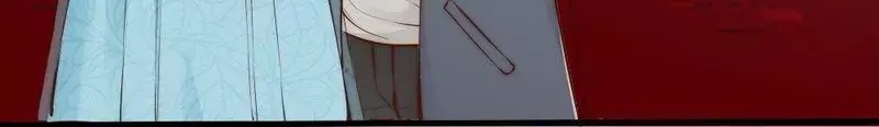 《老婆大人有点冷》第77话 轩轩的男朋友 第74页