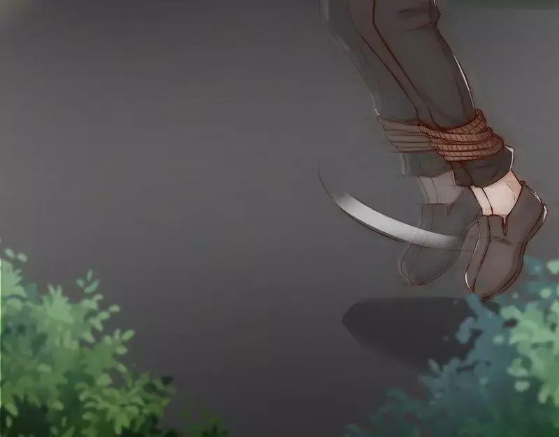 《老婆大人有点冷》第77话 轩轩的男朋友 第11页