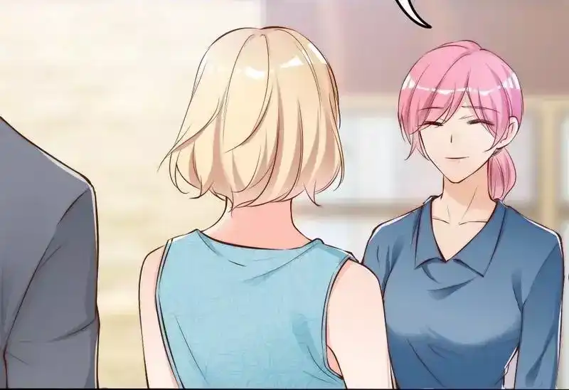 《老婆大人有点冷》第77话 轩轩的男朋友 第76页