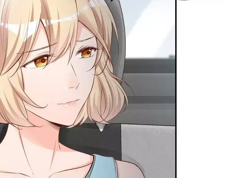 《老婆大人有点冷》第77话 轩轩的男朋友 第51页