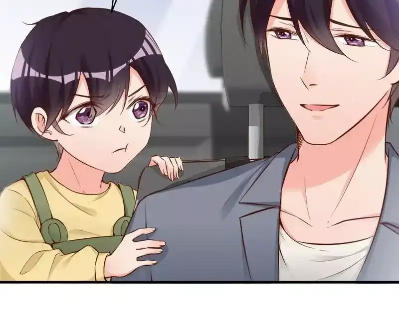《老婆大人有点冷》第77话 轩轩的男朋友 第49页