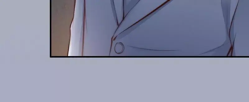 《老婆大人有点冷》第77话 轩轩的男朋友 第25页