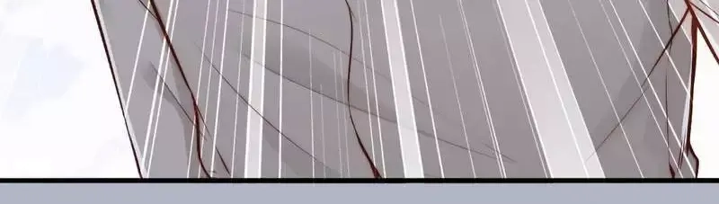 《老婆大人有点冷》第77话 轩轩的男朋友 第22页