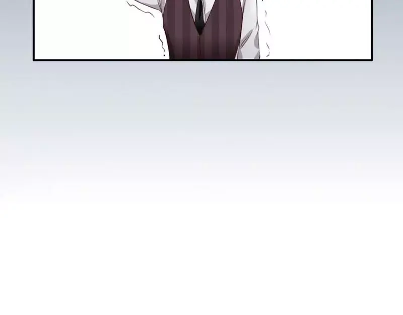 《老婆大人有点冷》第7话 我们去海边好不好 第56页