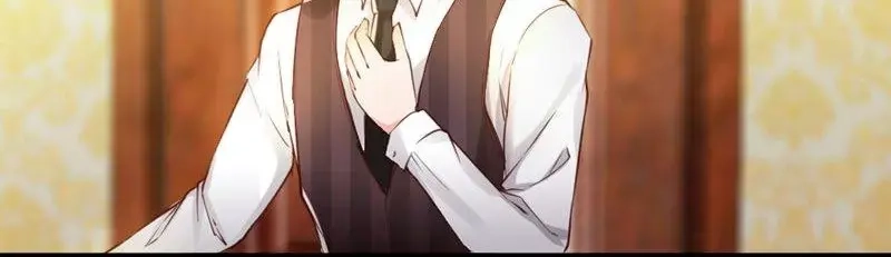《老婆大人有点冷》第7话 我们去海边好不好 第54页