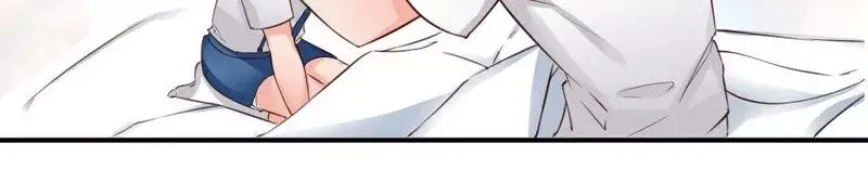 《老婆大人有点冷》第7话 我们去海边好不好 第11页