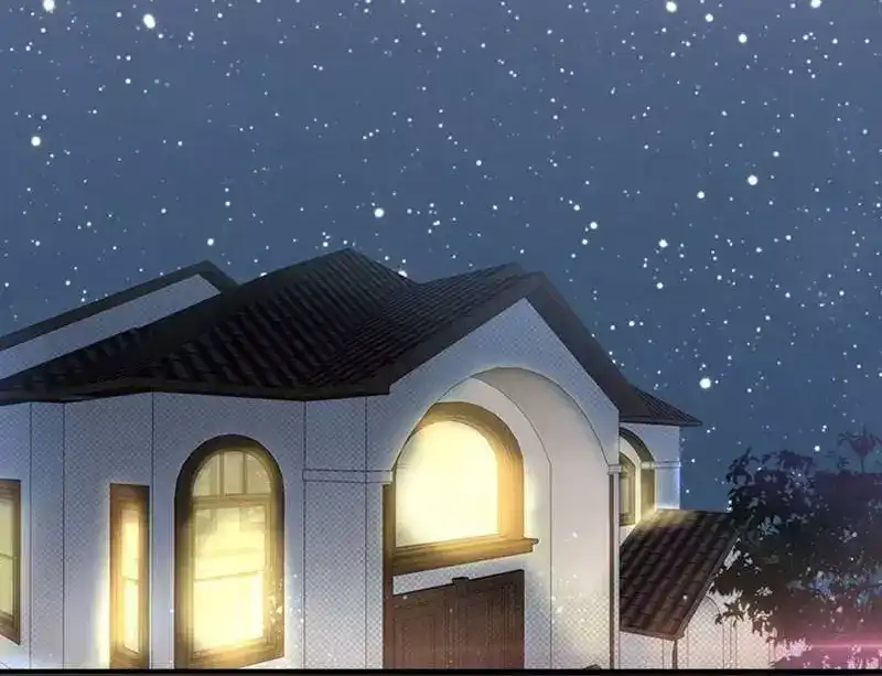 《老婆大人有点冷》第7话 我们去海边好不好 第47页