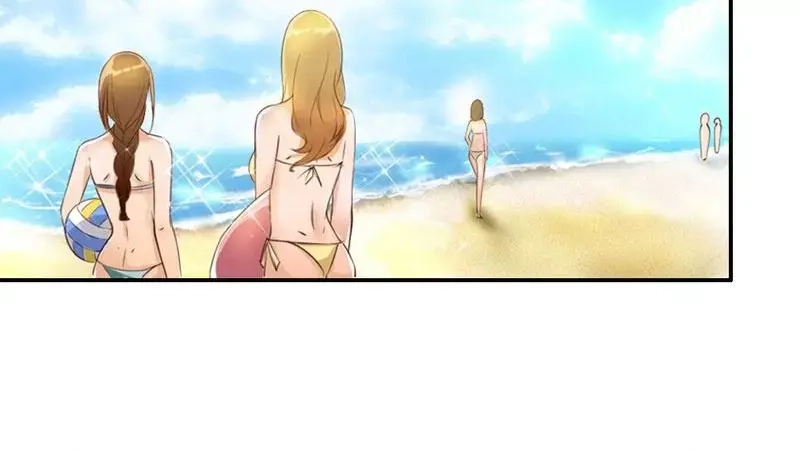 《老婆大人有点冷》第7话 我们去海边好不好 第23页