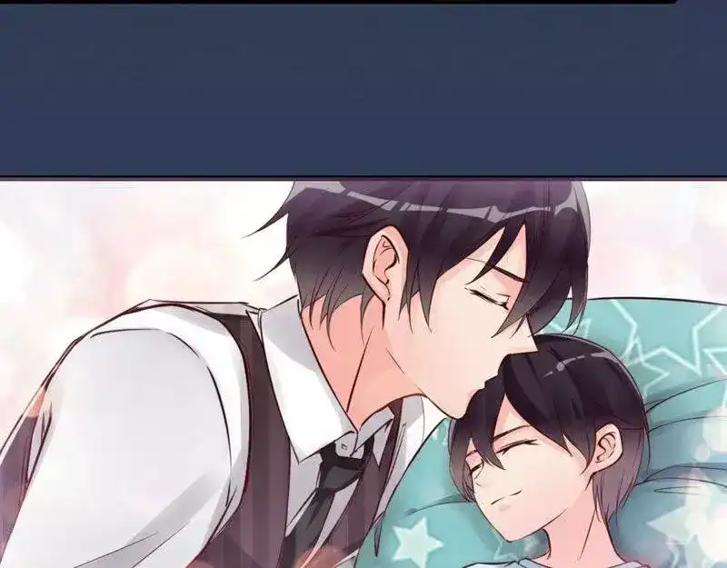 《老婆大人有点冷》第7话 我们去海边好不好 第52页