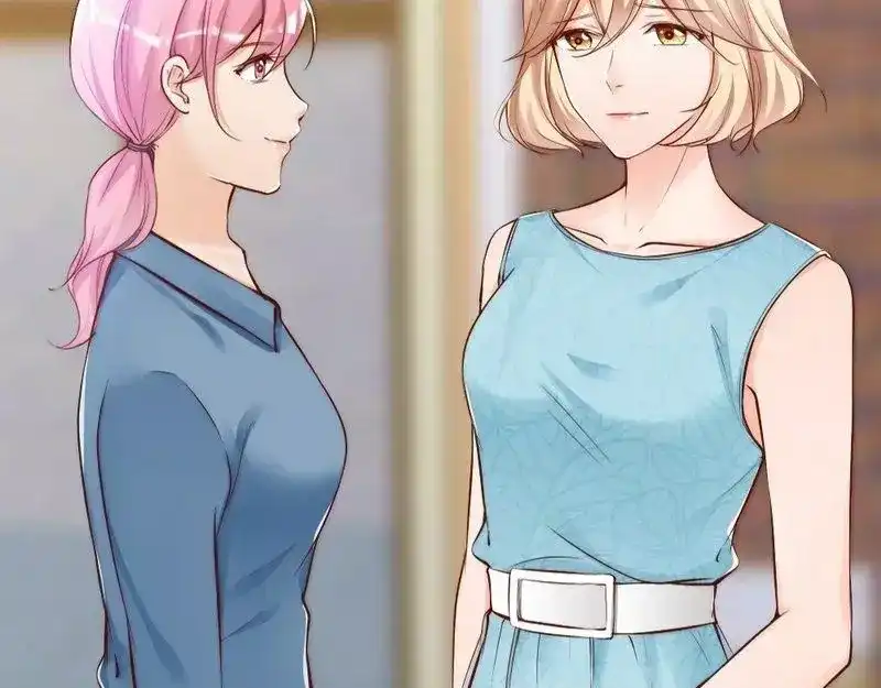 《老婆大人有点冷》第78话 泣血红颜 第5页
