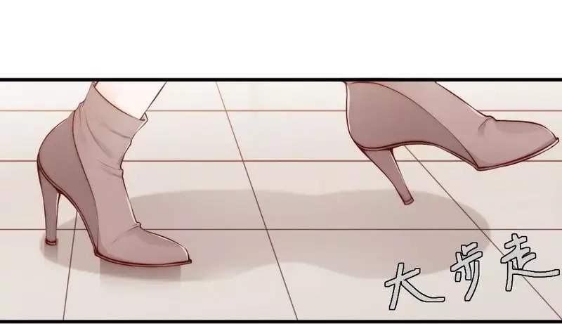 《老婆大人有点冷》第78话 泣血红颜 第48页