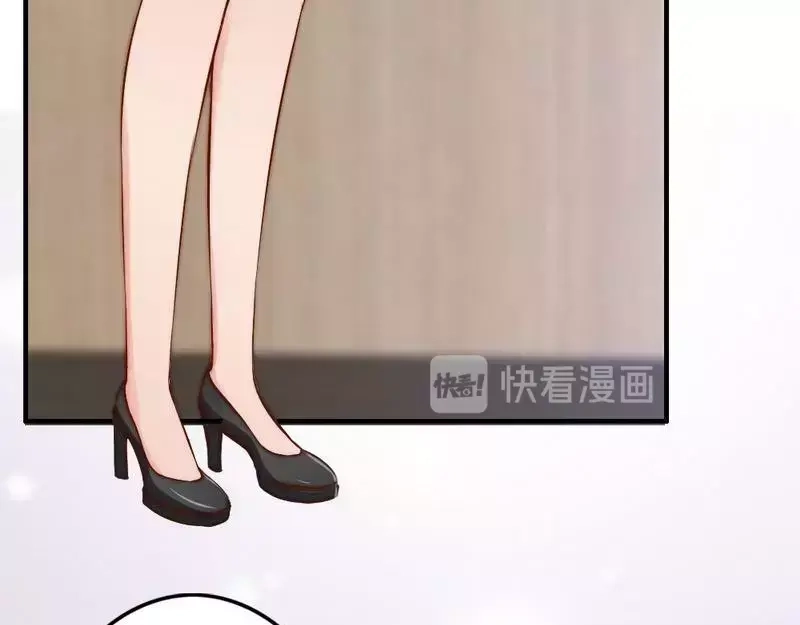 《老婆大人有点冷》第78话 泣血红颜 第86页