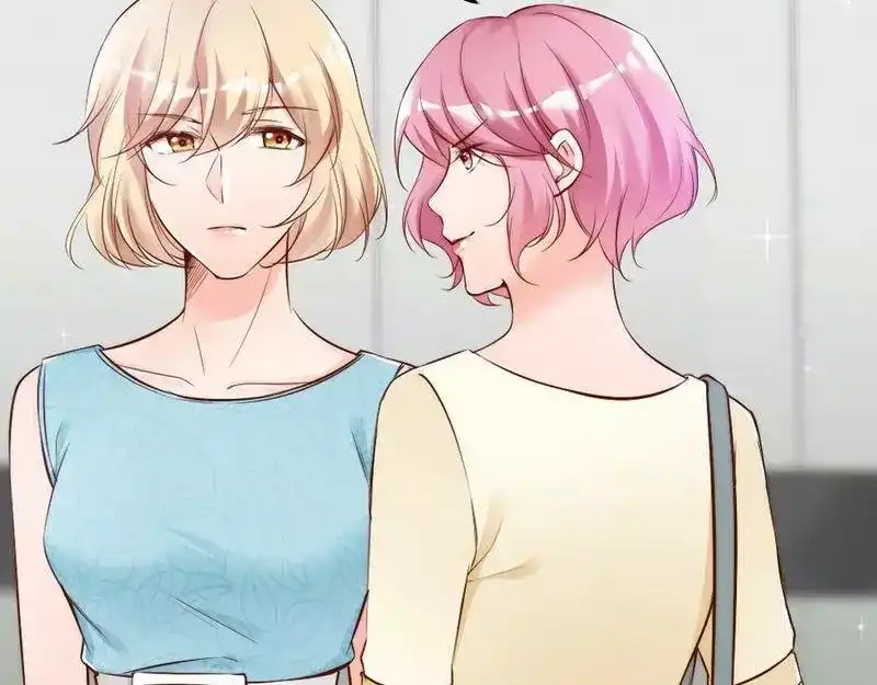 《老婆大人有点冷》第78话 泣血红颜 第50页