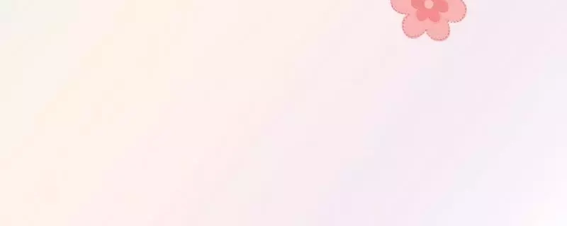 《老婆大人有点冷》第78话 泣血红颜 第23页