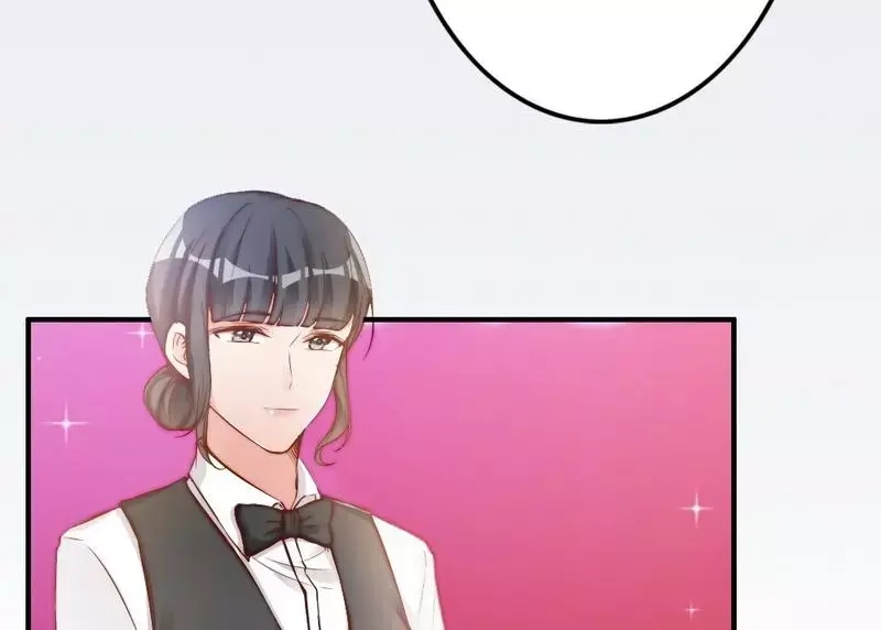 《老婆大人有点冷》第78话 泣血红颜 第83页