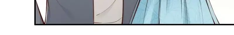 《老婆大人有点冷》第78话 泣血红颜 第44页