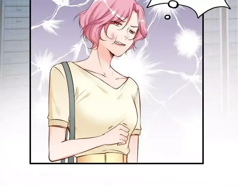 《老婆大人有点冷》第78话 泣血红颜 第68页