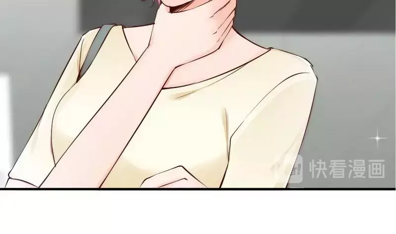 《老婆大人有点冷》第78话 泣血红颜 第59页