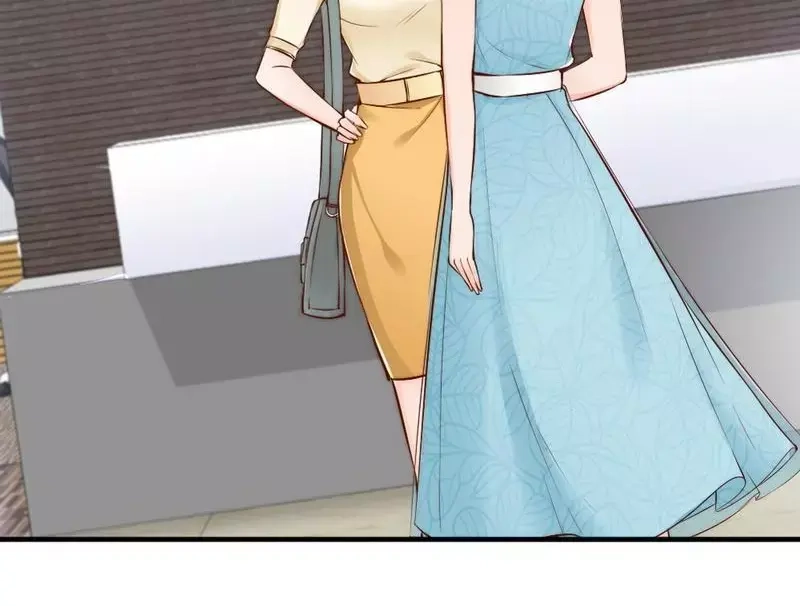 《老婆大人有点冷》第78话 泣血红颜 第41页
