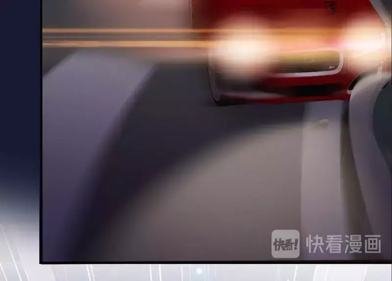 《老婆大人有点冷》第79话 追杀 第77页