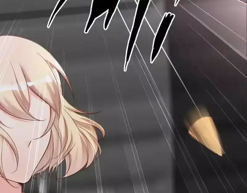 《老婆大人有点冷》第79话 追杀 第71页
