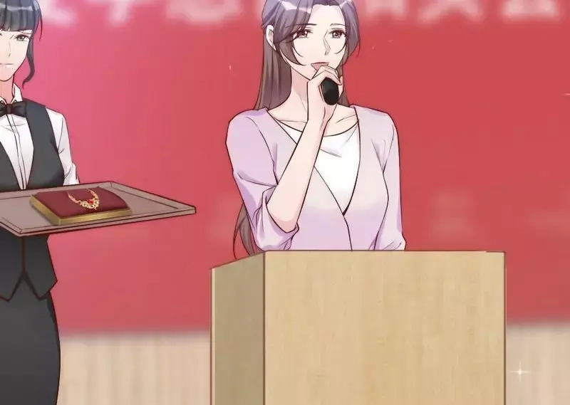 《老婆大人有点冷》第79话 追杀 第9页