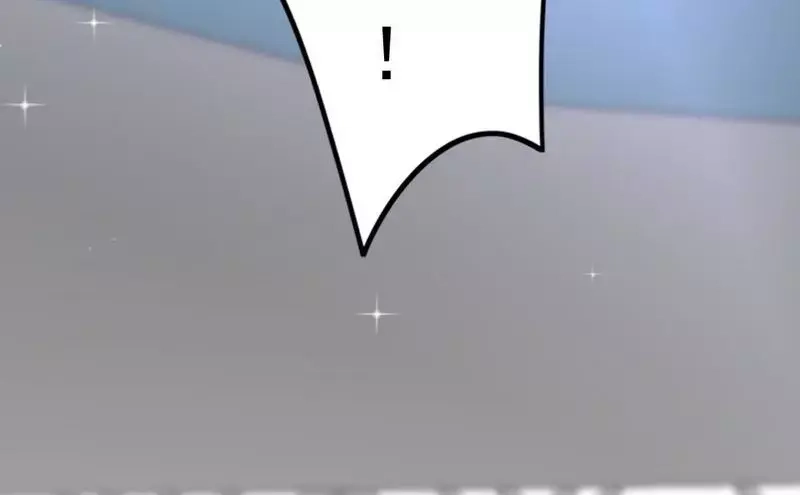 《老婆大人有点冷》第79话 追杀 第16页