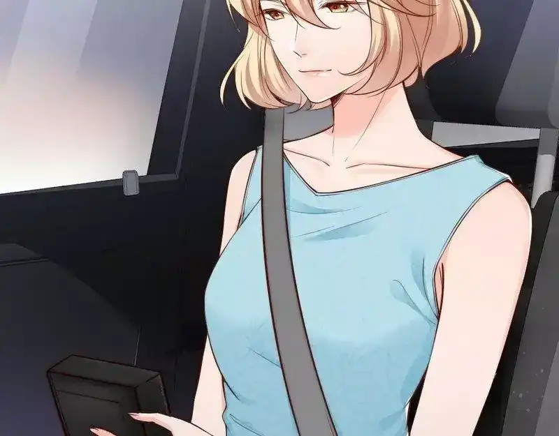 《老婆大人有点冷》第79话 追杀 第48页